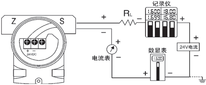 衛(wèi)生型液位變送器接線圖