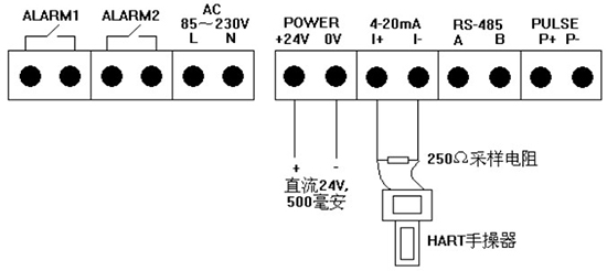 煙氣流量表四線制4-20mA接線圖